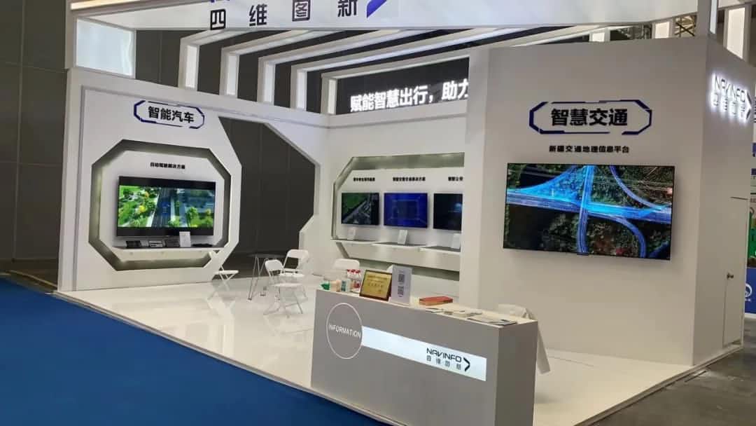 z6com时凯集团发布交通感知“一张图”，助力新疆智慧交通建设