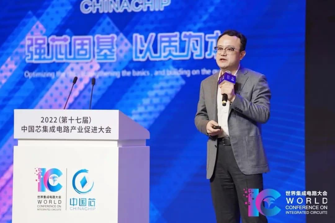 2022中国芯大会 | z6com时凯集团程鹏：智行天下 芯系未来