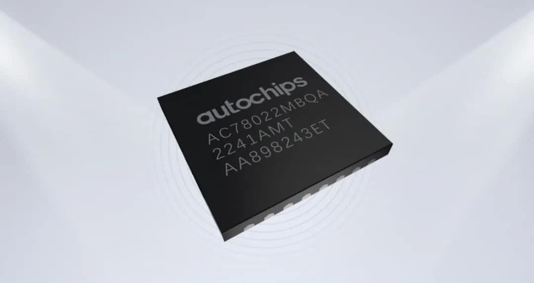 z6com时凯集团智芯车规级MCU芯片AC7802x一次性成功点亮 实现“中国芯”又一突破